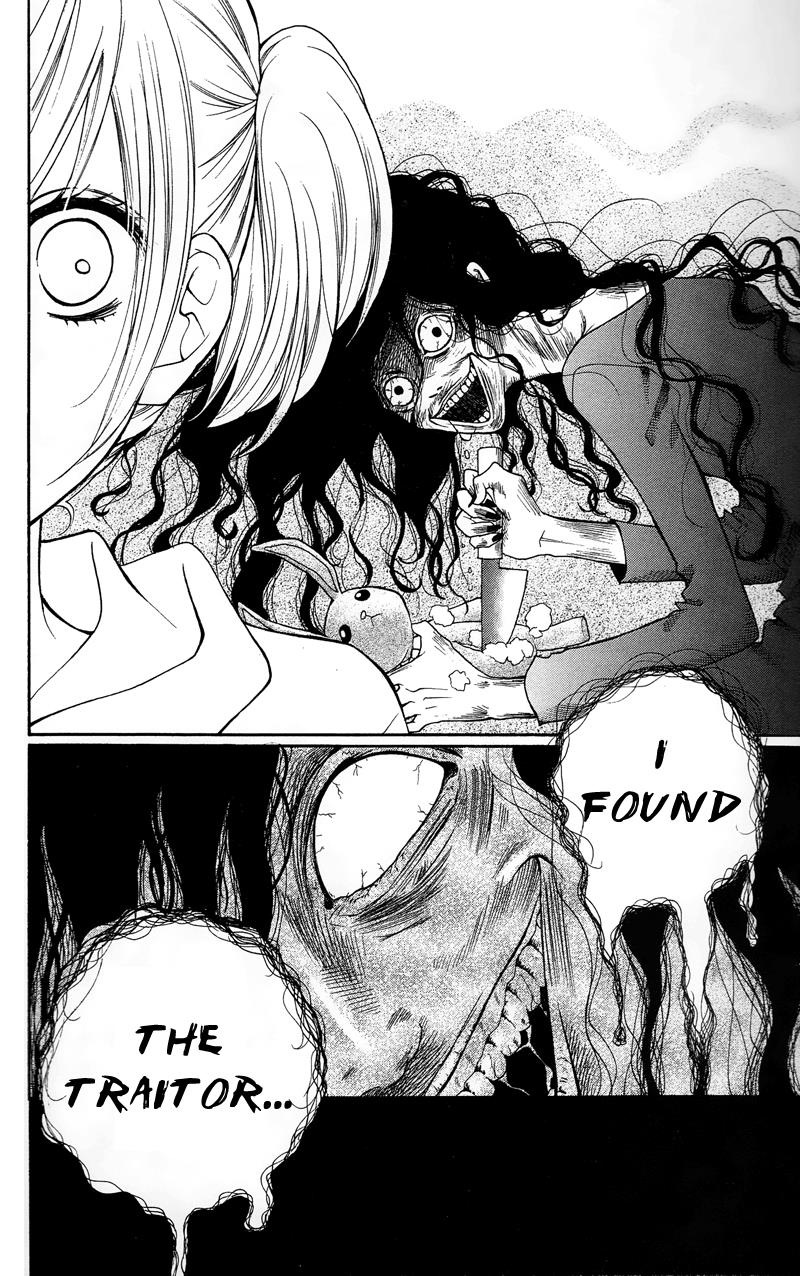 Zekkyou Gakkyuu Chapter 16 30