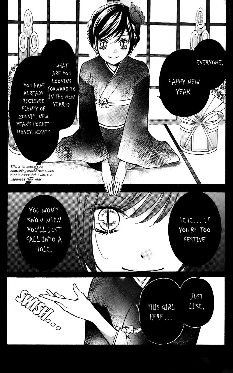 Zekkyou Gakkyuu Chapter 16.5 2
