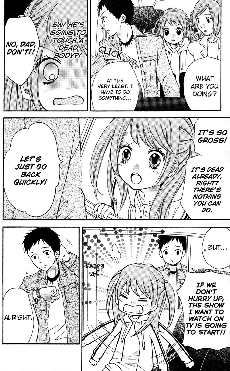 Zekkyou Gakkyuu Chapter 16.5 6