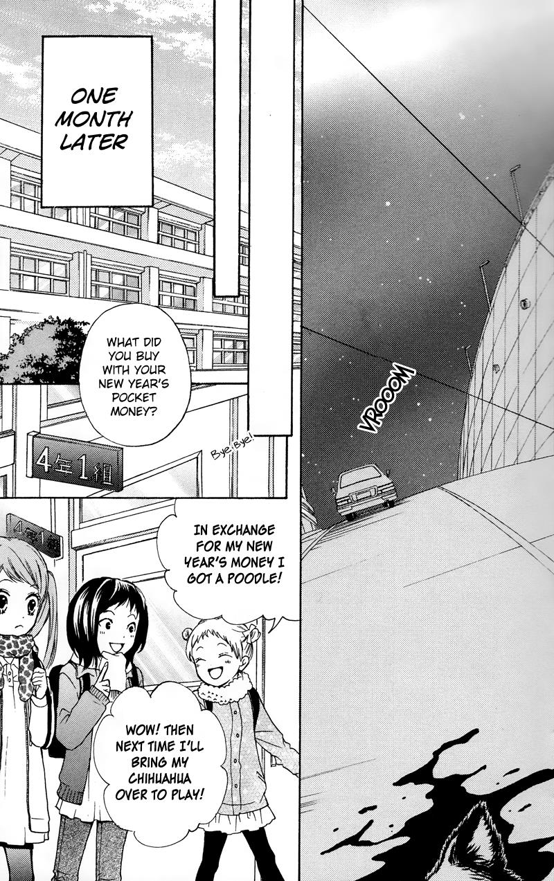 Zekkyou Gakkyuu Chapter 16.5 7