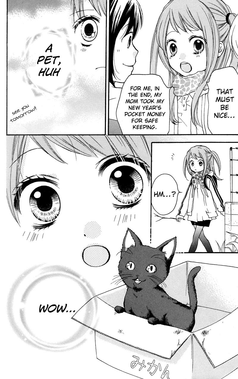 Zekkyou Gakkyuu Chapter 16.5 8