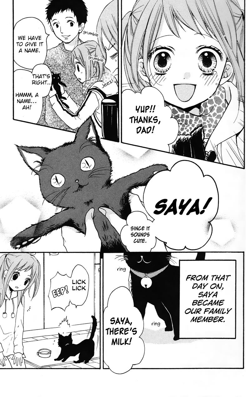 Zekkyou Gakkyuu Chapter 16.5 11