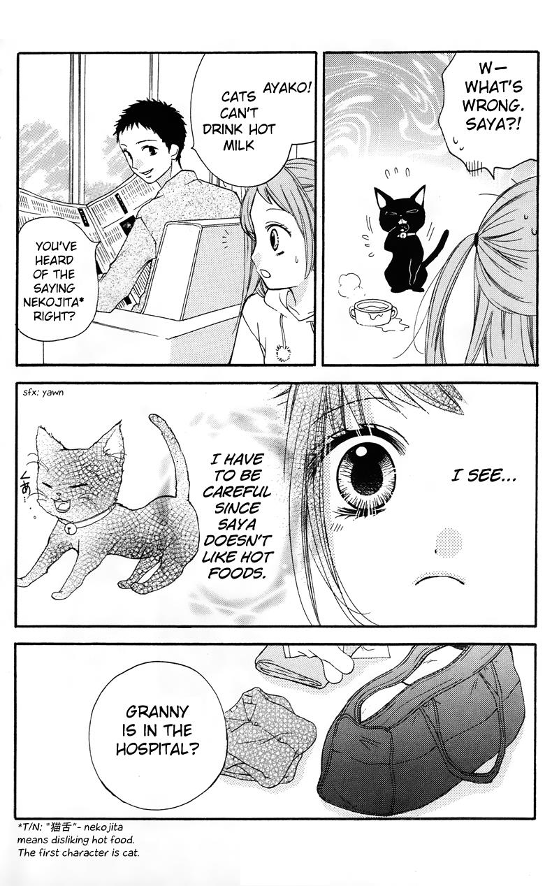 Zekkyou Gakkyuu Chapter 16.5 12