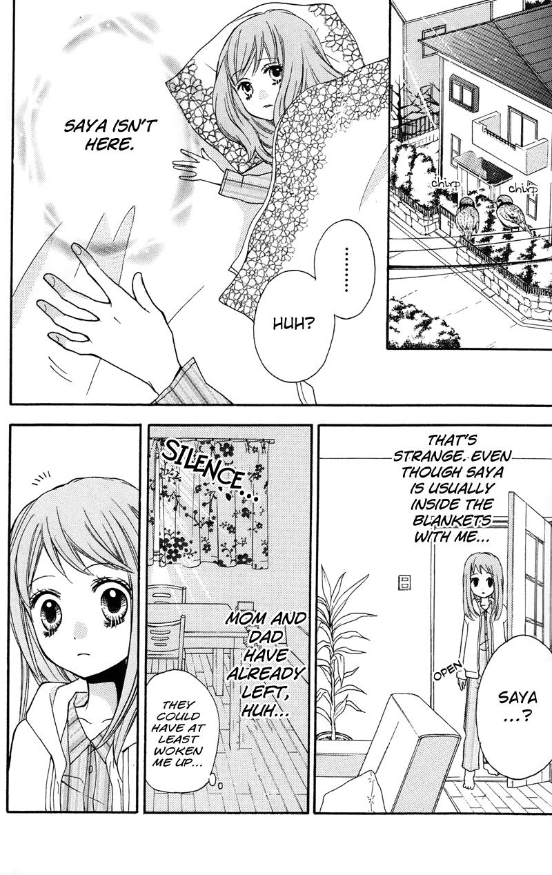 Zekkyou Gakkyuu Chapter 16.5 14
