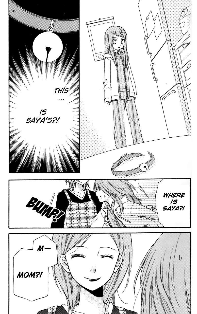 Zekkyou Gakkyuu Chapter 16.5 15