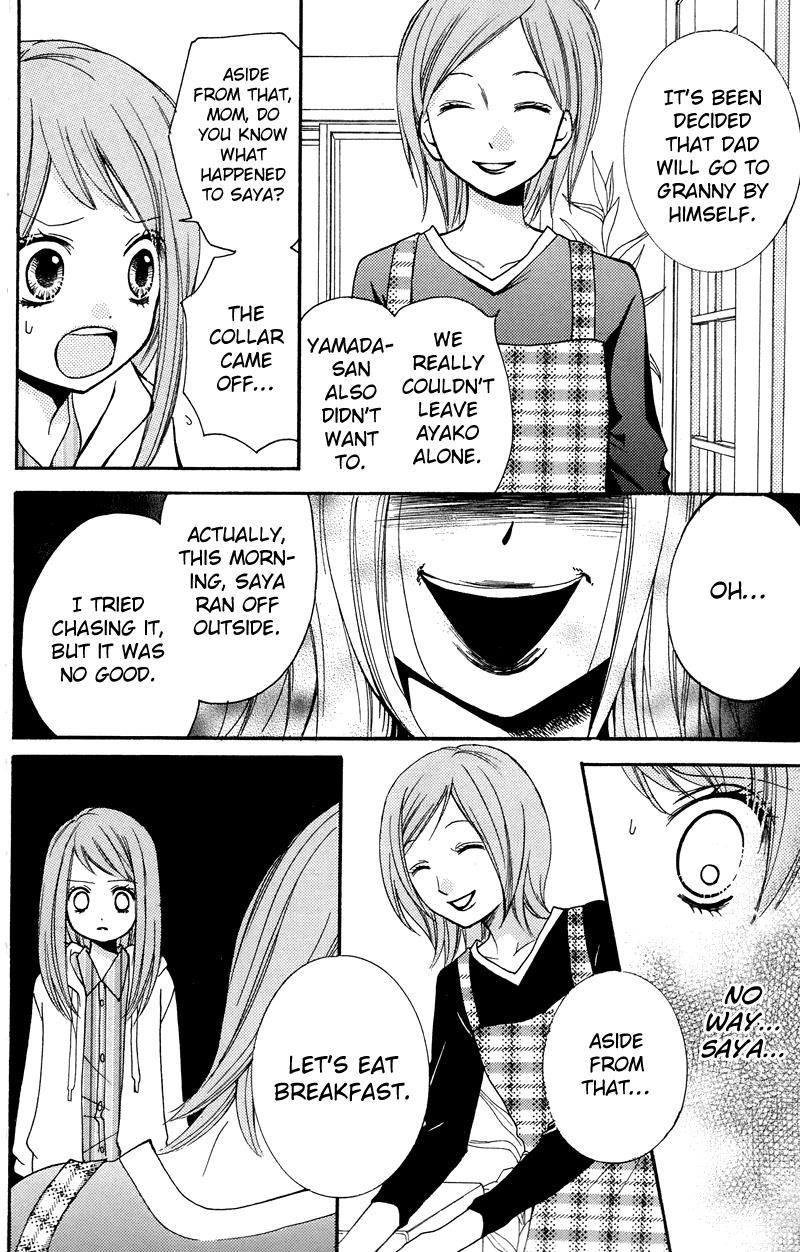 Zekkyou Gakkyuu Chapter 16.5 16