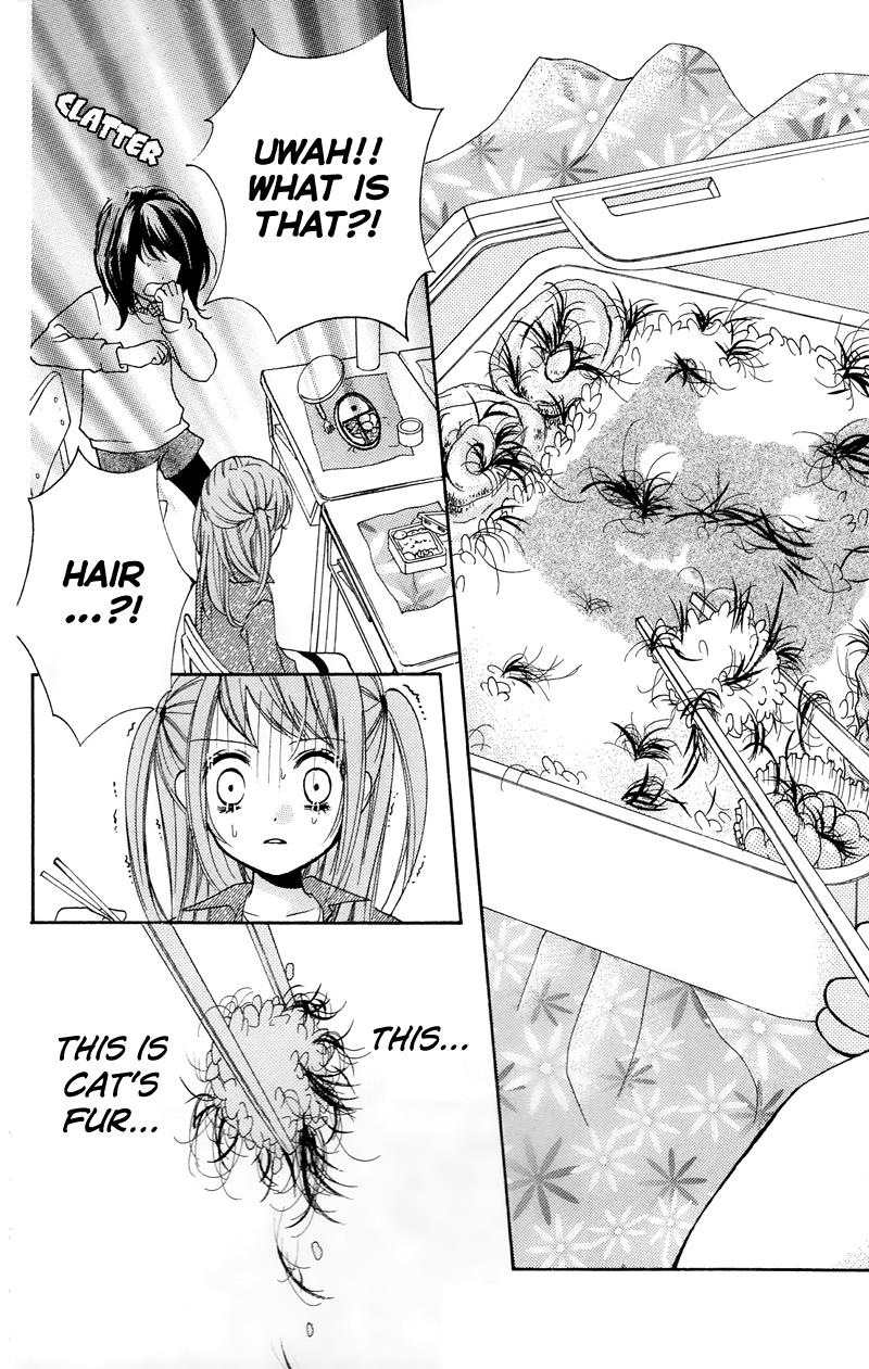 Zekkyou Gakkyuu Chapter 16.5 20