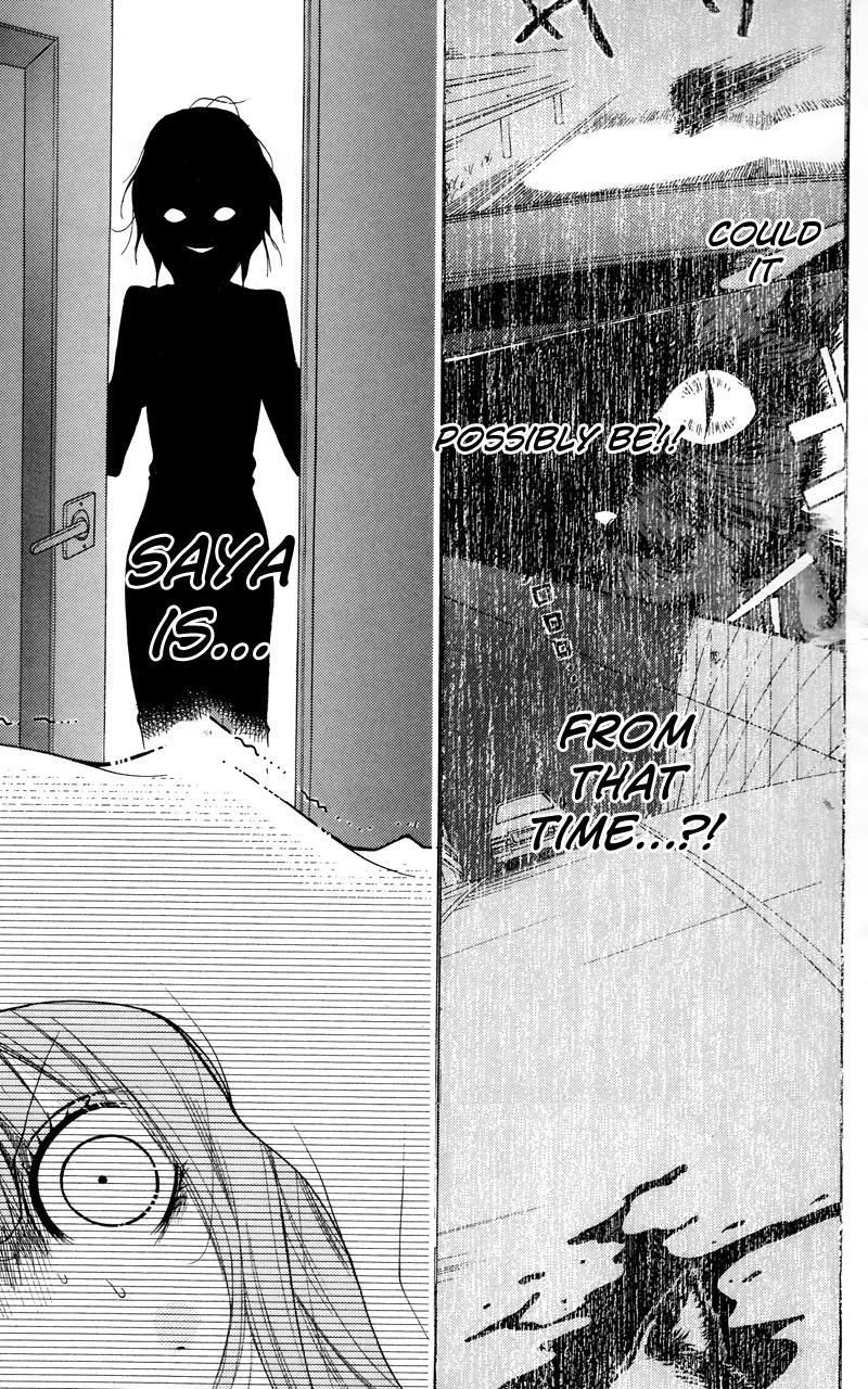 Zekkyou Gakkyuu Chapter 16.5 25