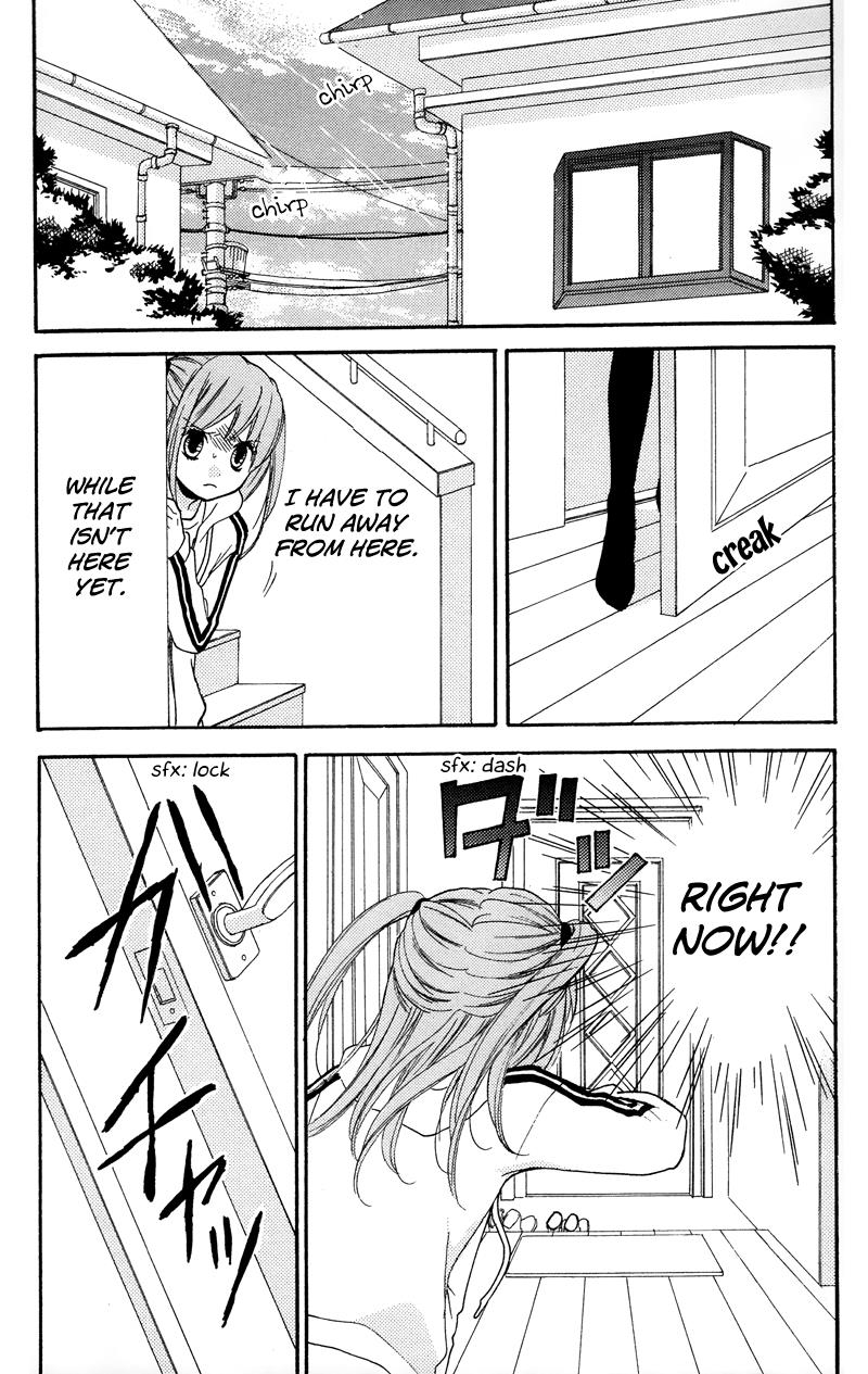 Zekkyou Gakkyuu Chapter 16.5 26