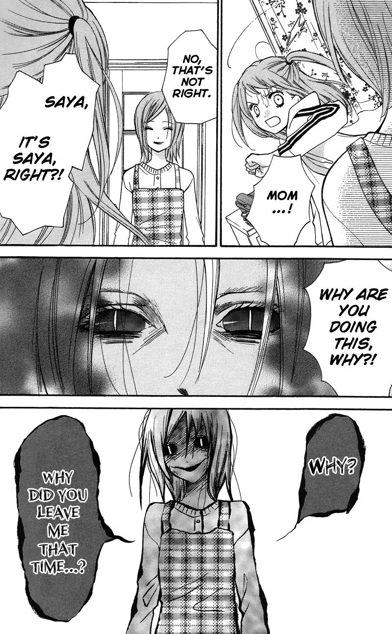 Zekkyou Gakkyuu Chapter 16.5 30