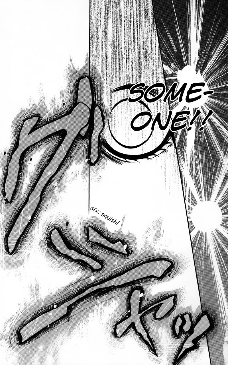 Zekkyou Gakkyuu Chapter 16.5 37
