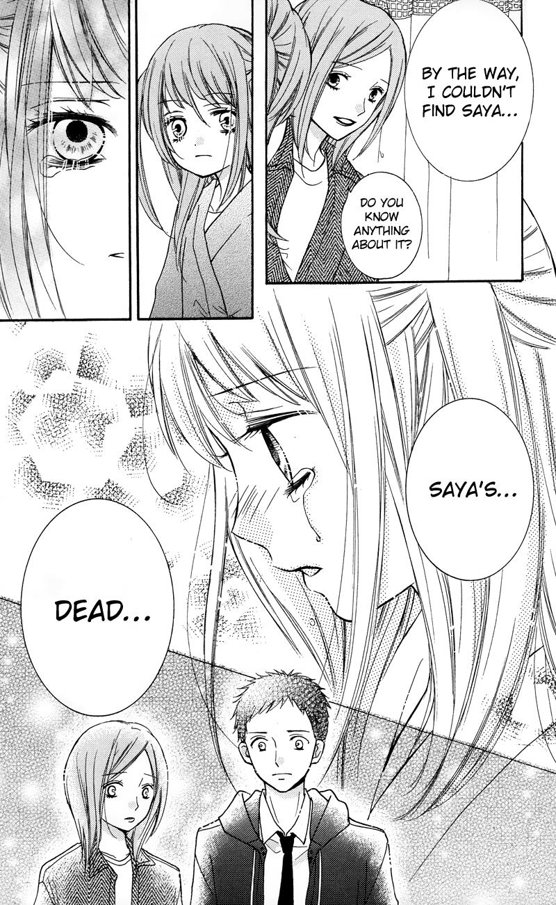 Zekkyou Gakkyuu Chapter 16.5 40