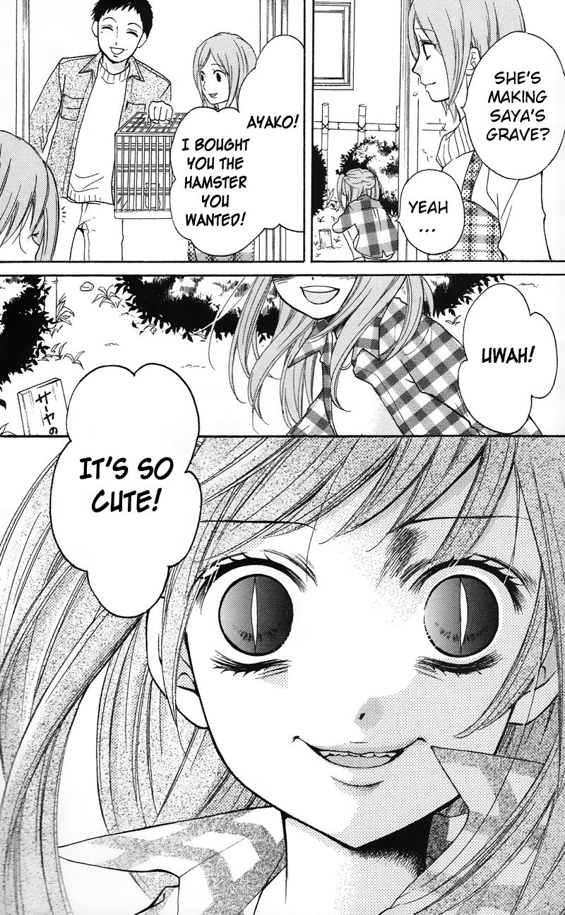 Zekkyou Gakkyuu Chapter 16.5 42