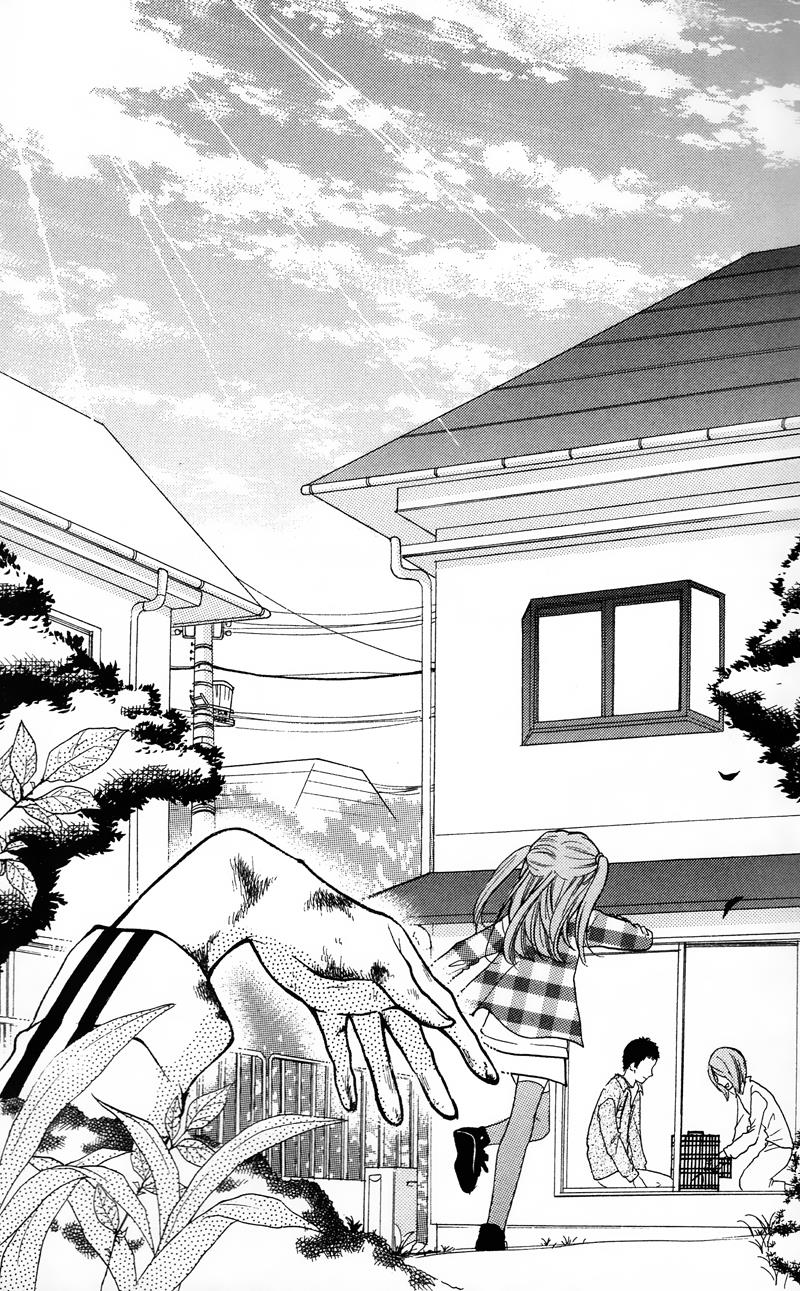 Zekkyou Gakkyuu Chapter 16.5 43