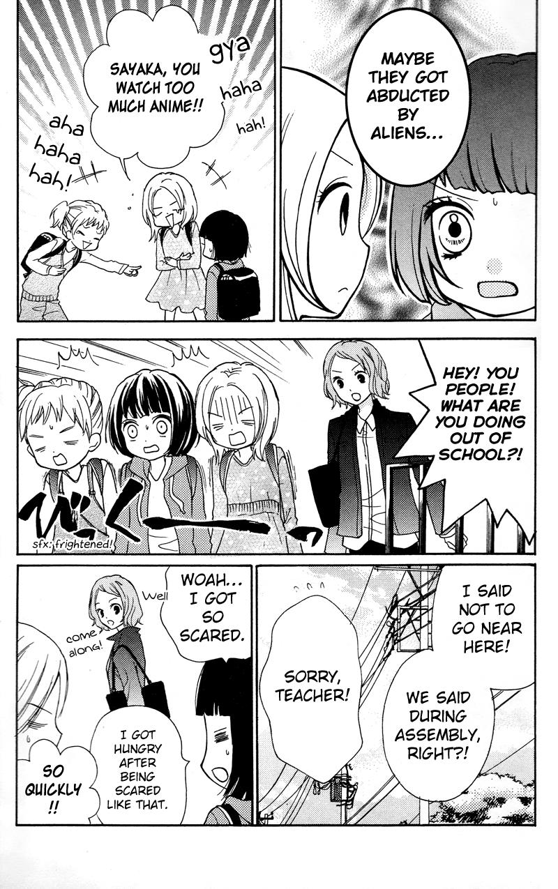 Zekkyou Gakkyuu Chapter 16.5 47