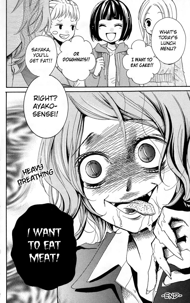 Zekkyou Gakkyuu Chapter 16.5 48