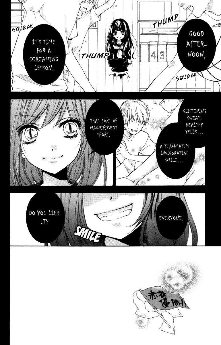 Zekkyou Gakkyuu Chapter 18 2