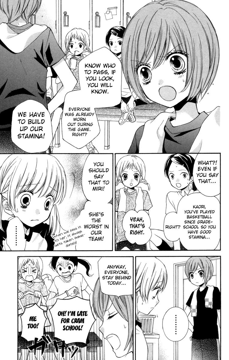 Zekkyou Gakkyuu Chapter 18 5