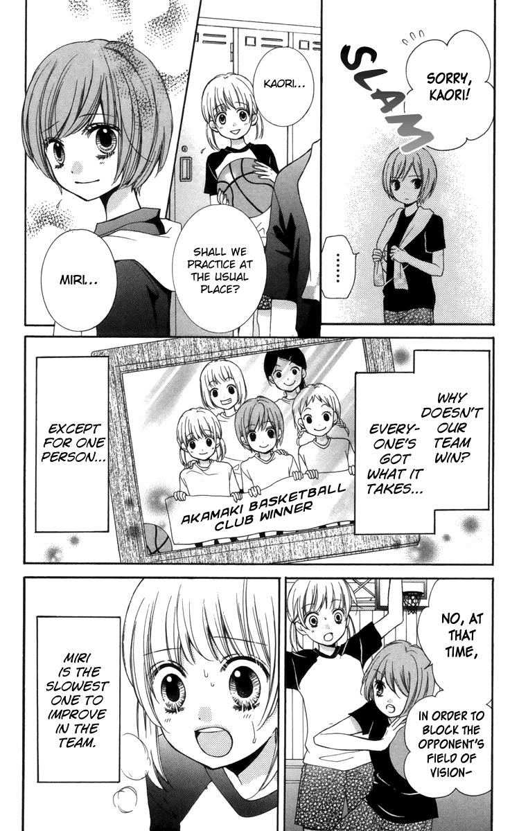 Zekkyou Gakkyuu Chapter 18 6