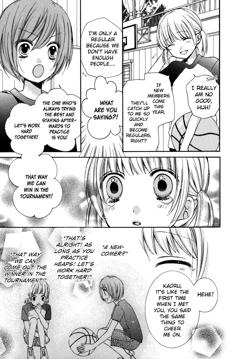 Zekkyou Gakkyuu Chapter 18 7
