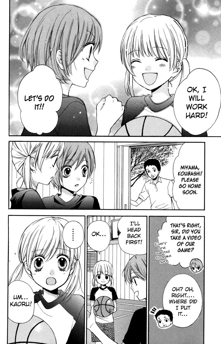 Zekkyou Gakkyuu Chapter 18 8