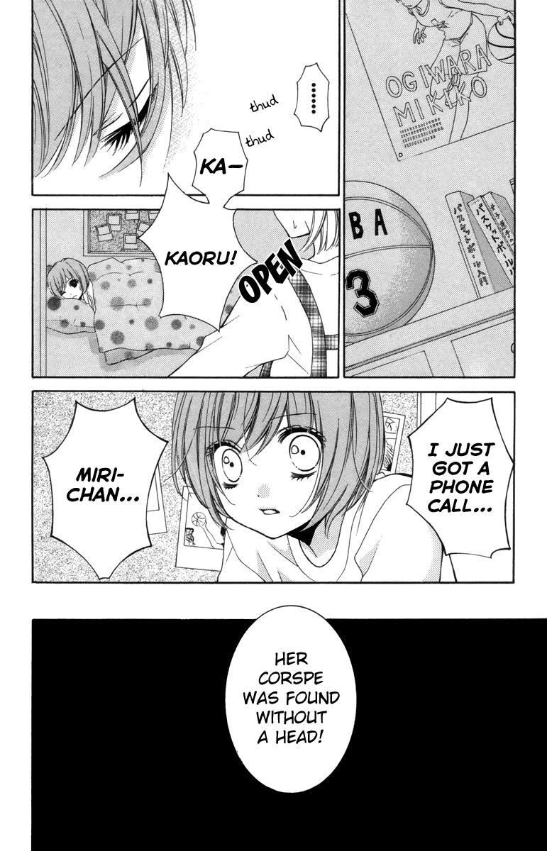 Zekkyou Gakkyuu Chapter 18 10