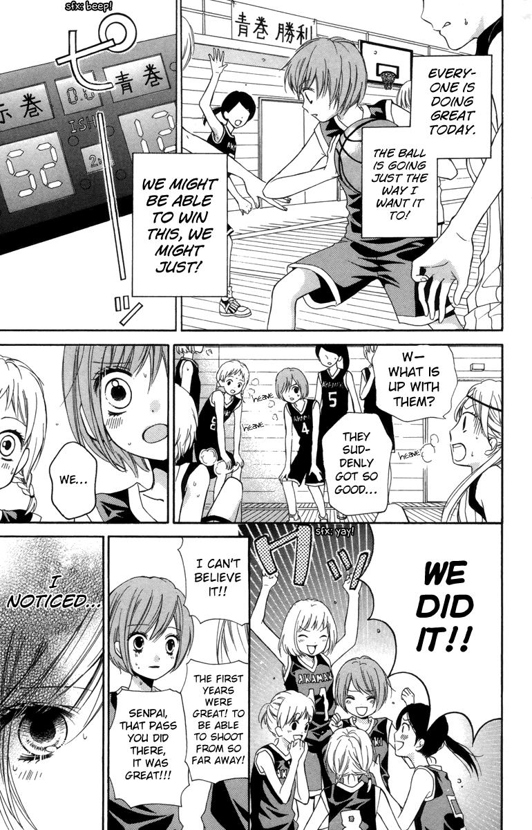 Zekkyou Gakkyuu Chapter 18 15