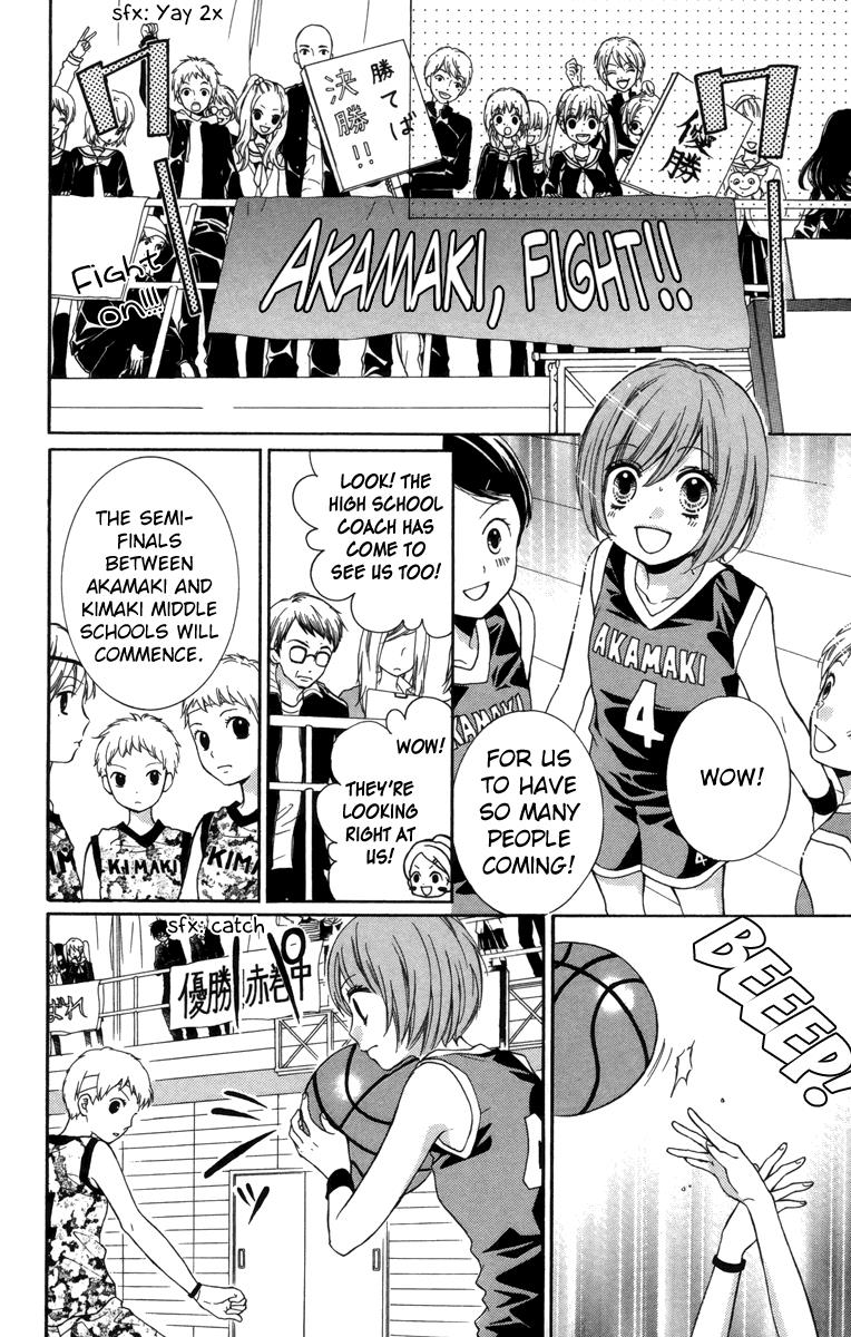 Zekkyou Gakkyuu Chapter 18 18