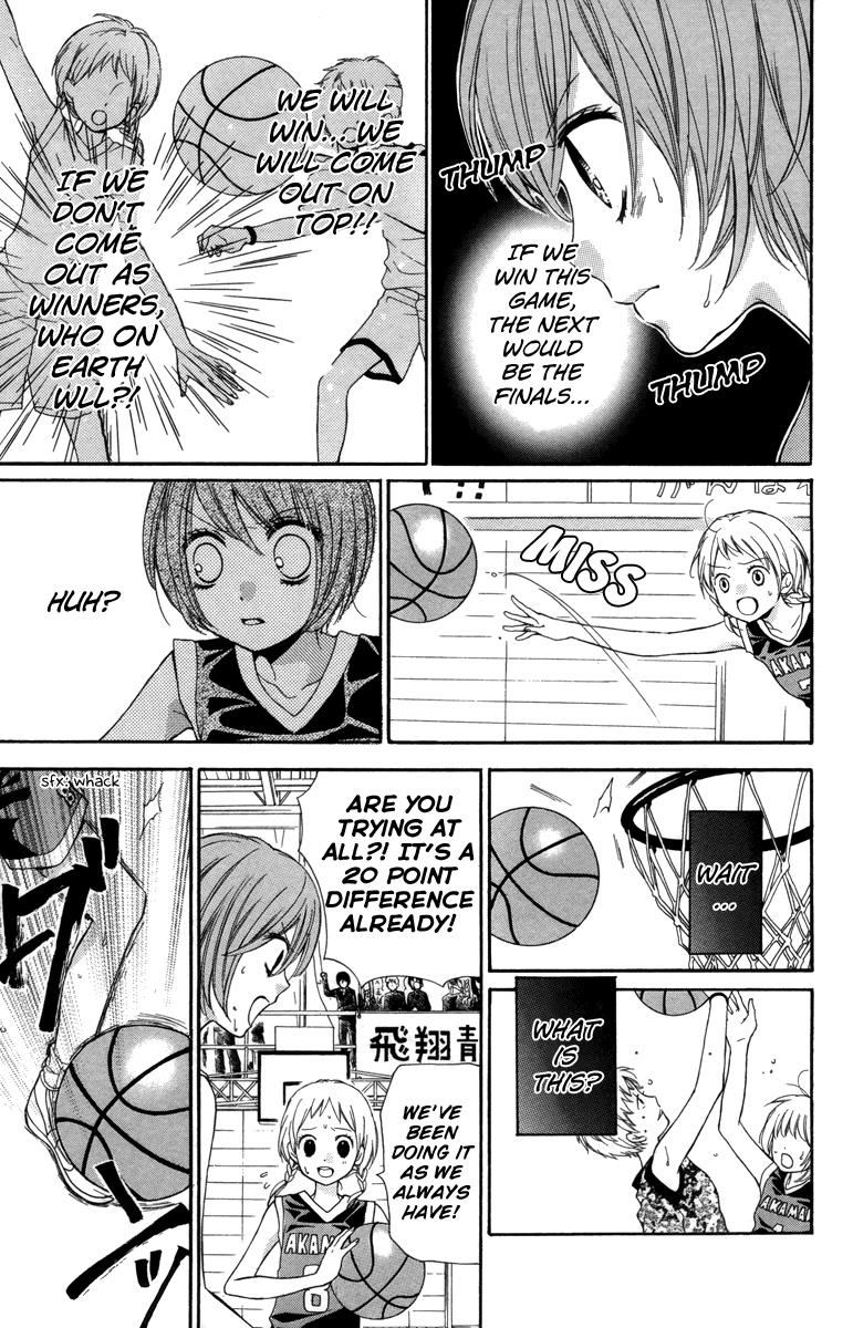Zekkyou Gakkyuu Chapter 18 19