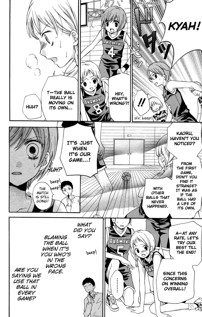 Zekkyou Gakkyuu Chapter 18 20