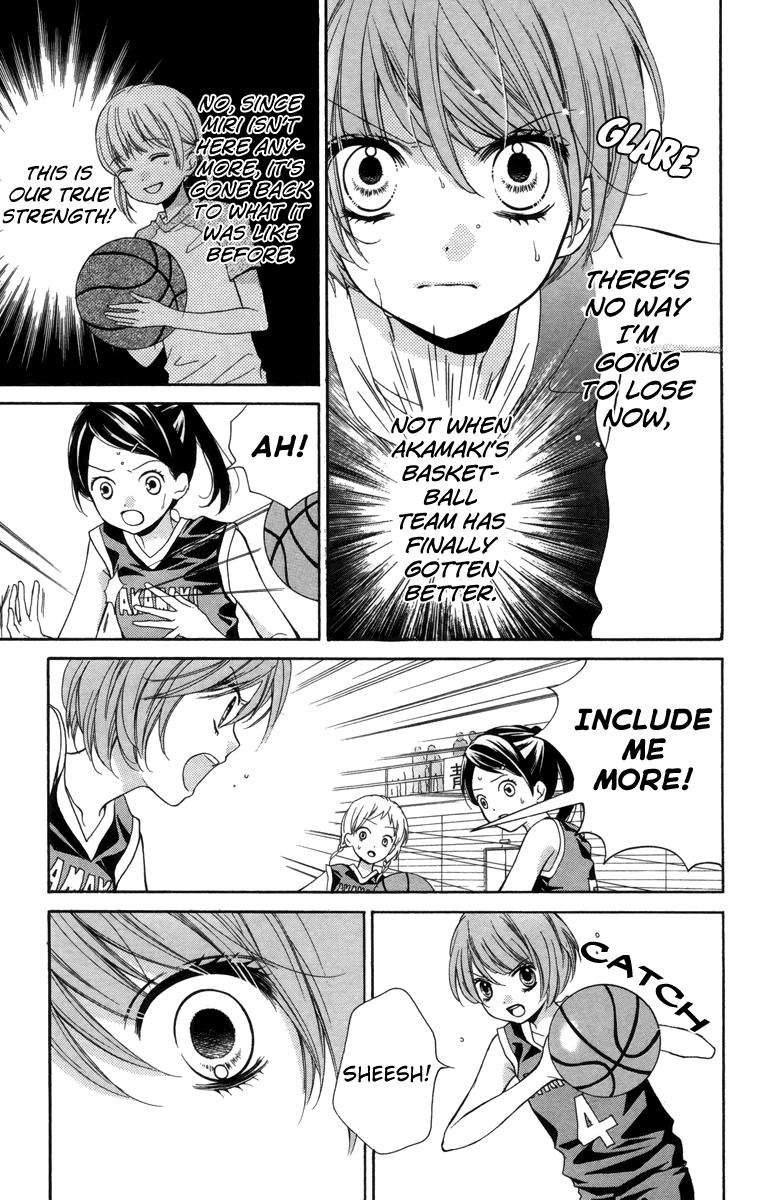 Zekkyou Gakkyuu Chapter 18 21