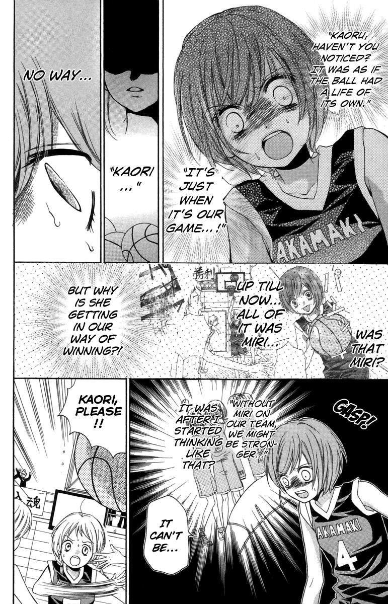 Zekkyou Gakkyuu Chapter 18 24
