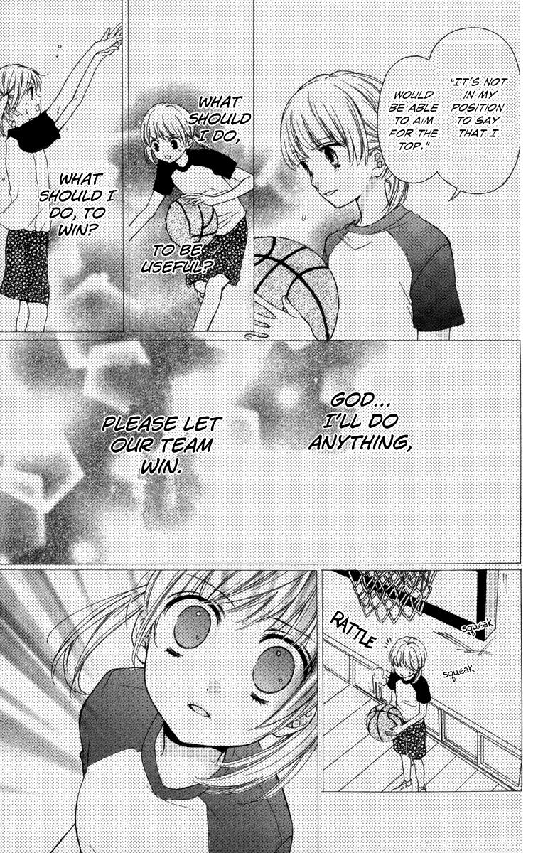 Zekkyou Gakkyuu Chapter 18 27