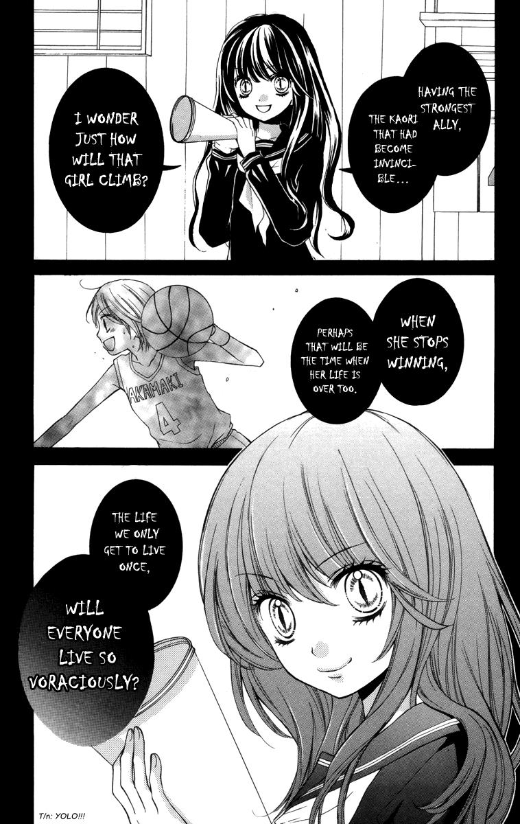 Zekkyou Gakkyuu Chapter 18 31
