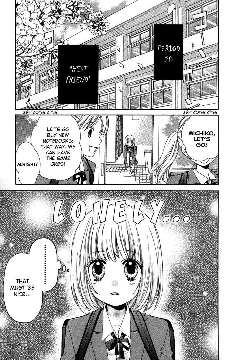 Zekkyou Gakkyuu Chapter 20 3