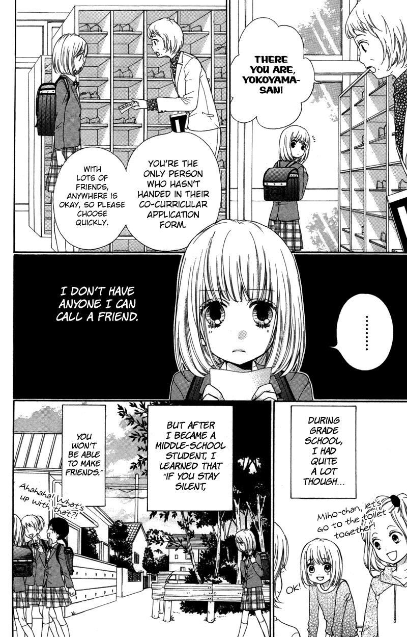 Zekkyou Gakkyuu Chapter 20 4