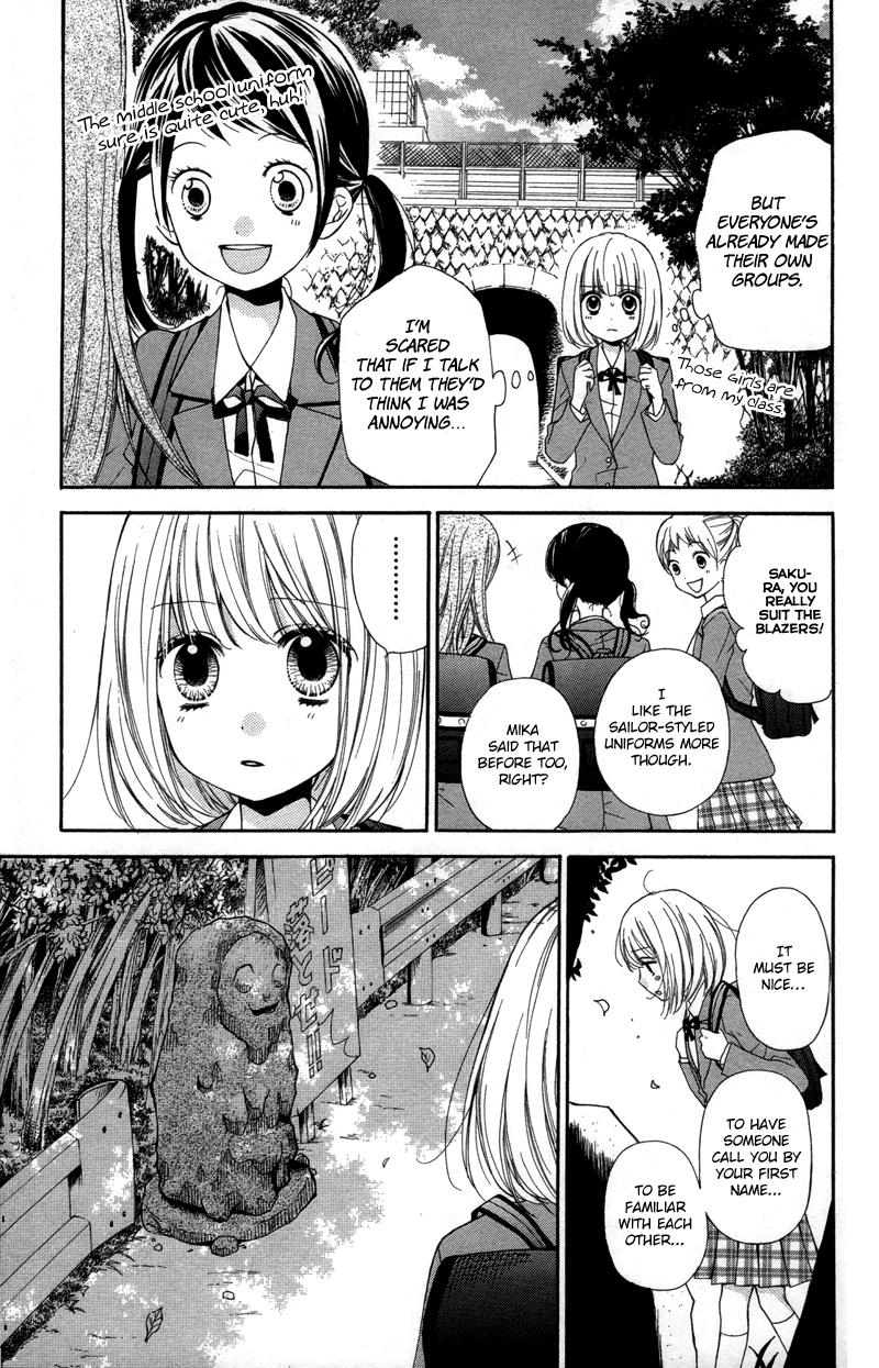 Zekkyou Gakkyuu Chapter 20 5