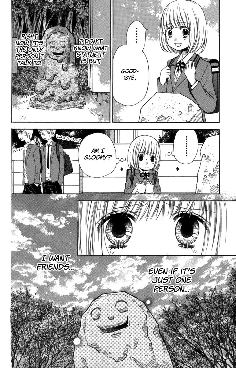 Zekkyou Gakkyuu Chapter 20 6