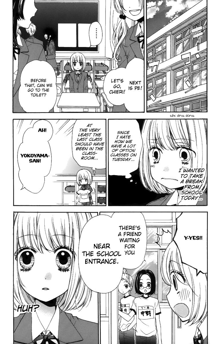 Zekkyou Gakkyuu Chapter 20 7