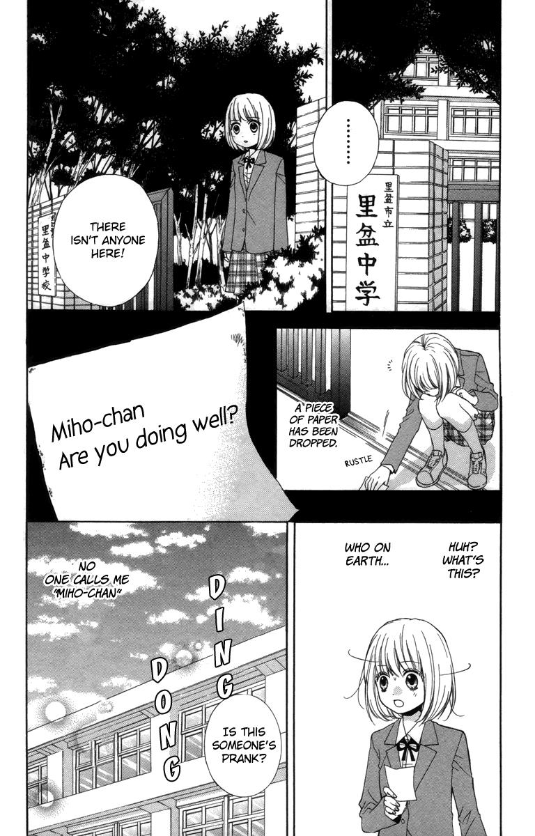 Zekkyou Gakkyuu Chapter 20 8