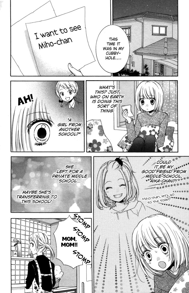Zekkyou Gakkyuu Chapter 20 10