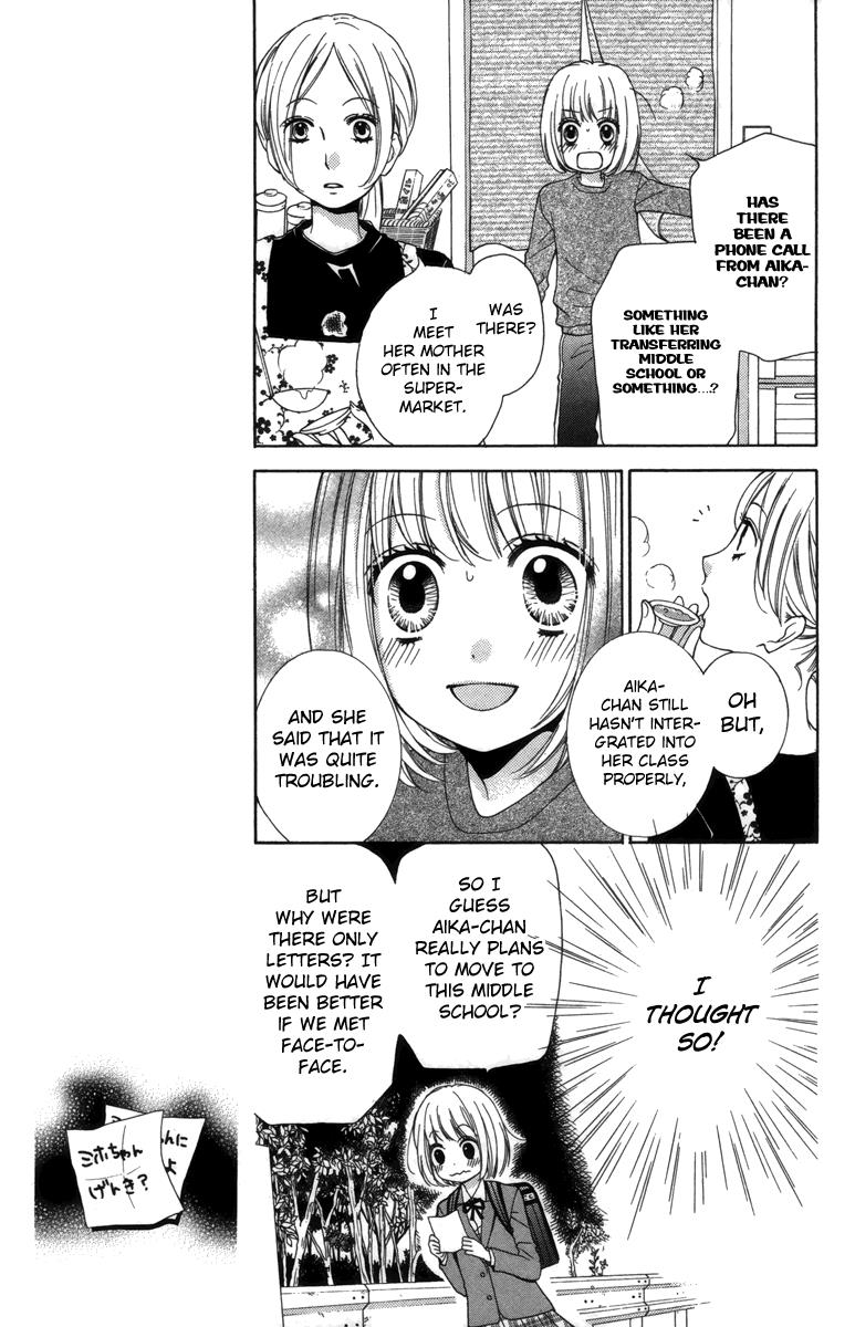 Zekkyou Gakkyuu Chapter 20 11