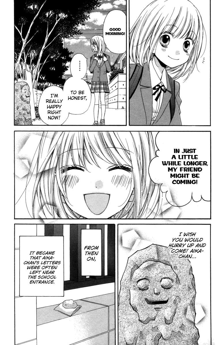 Zekkyou Gakkyuu Chapter 20 12