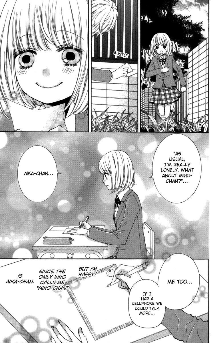 Zekkyou Gakkyuu Chapter 20 13