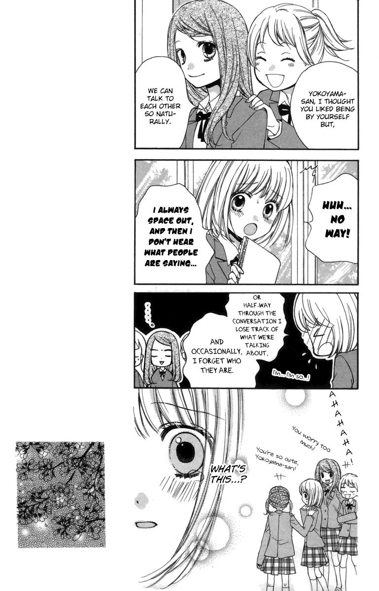 Zekkyou Gakkyuu Chapter 20 17