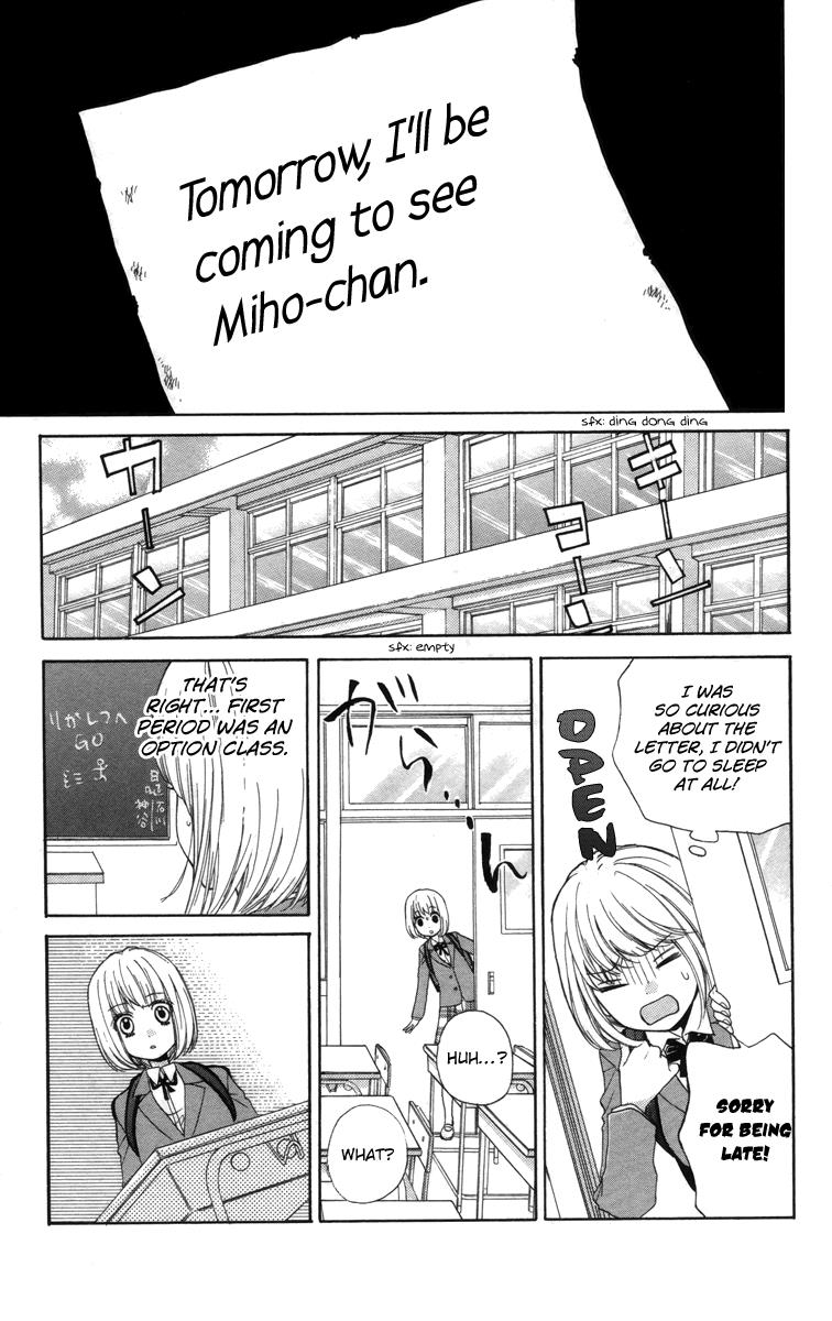 Zekkyou Gakkyuu Chapter 20 21