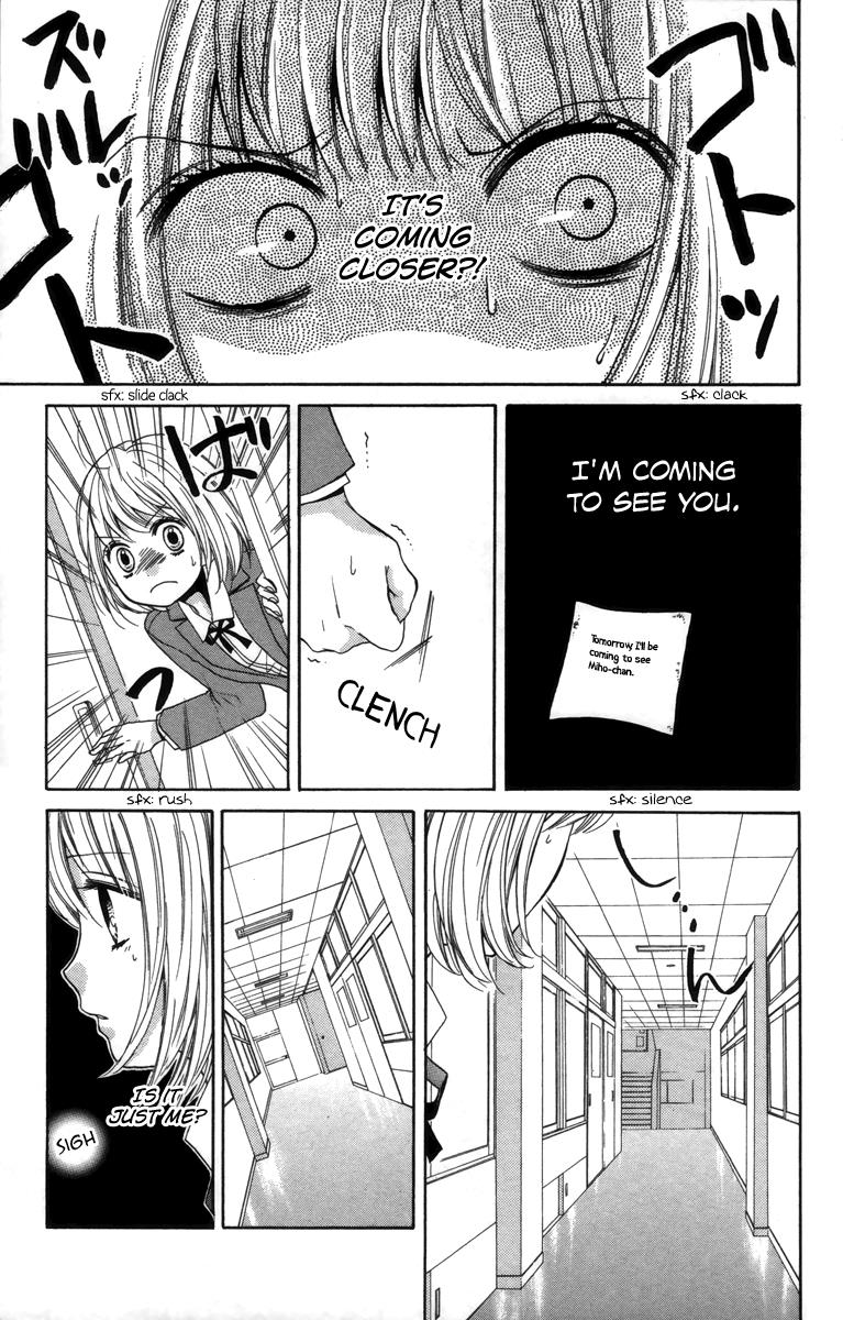 Zekkyou Gakkyuu Chapter 20 23