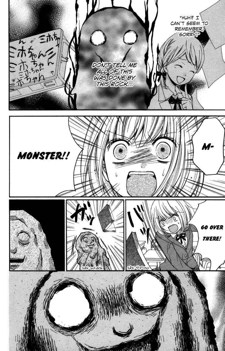 Zekkyou Gakkyuu Chapter 20 26