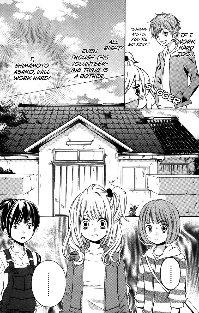 Zekkyou Gakkyuu Chapter 20.5 6