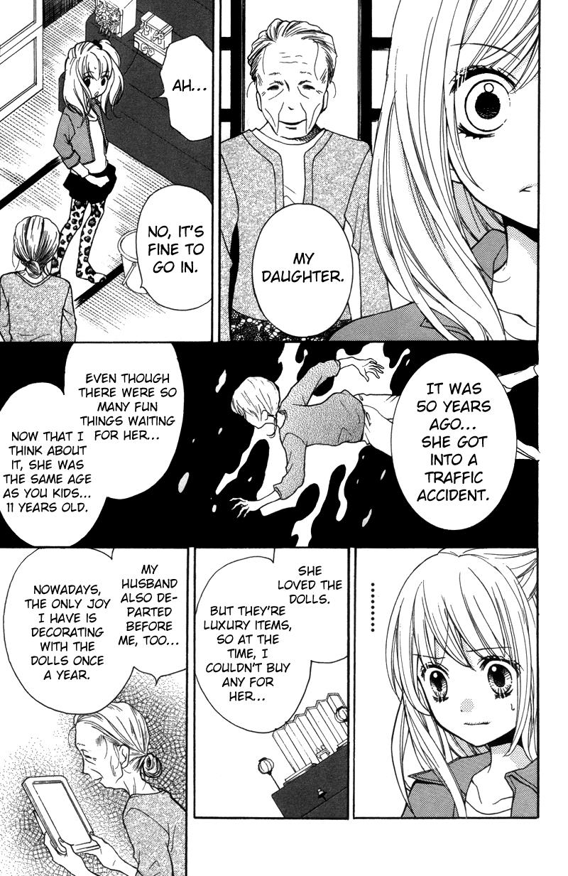 Zekkyou Gakkyuu Chapter 20.5 11